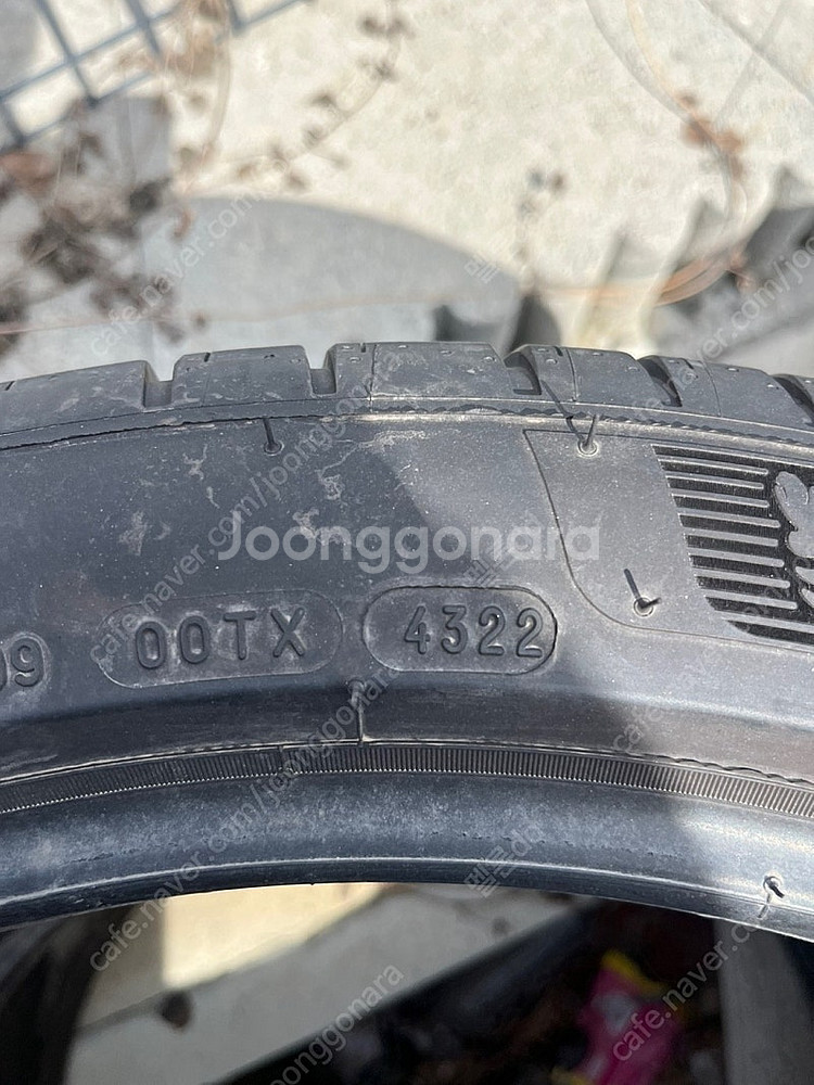 상태좋은 미쉐린타이어 중고 265 40 21 두짝 싸게...--2