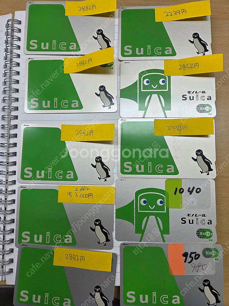 [일본여행필수품] 무기명 Suica IC 교통카드 판매...--0