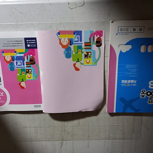중학교 영어 3 자습서 2학기 5~8과 (1학기 없음) 백발백중 영어 3-1 기말고사 기출문제집 총2권 정사열 천재교육 (배송비 별도)