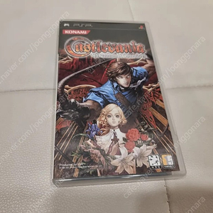 psp 악마성 정발