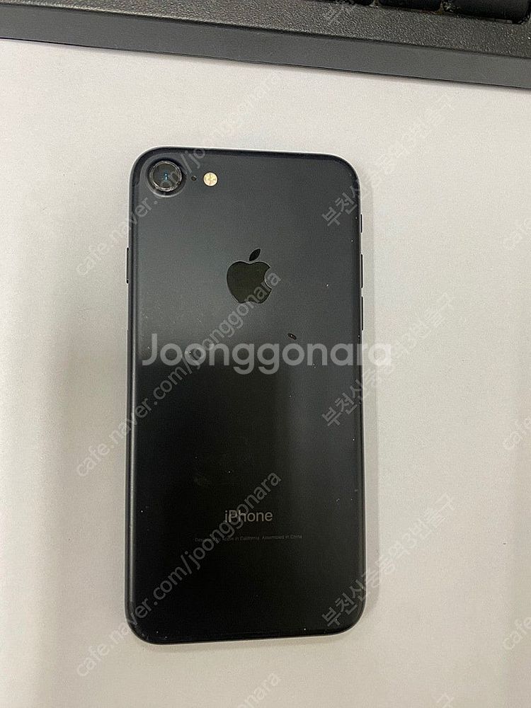 203270 아이폰7 매트블랙 A급 32GB 배터리성능...--0