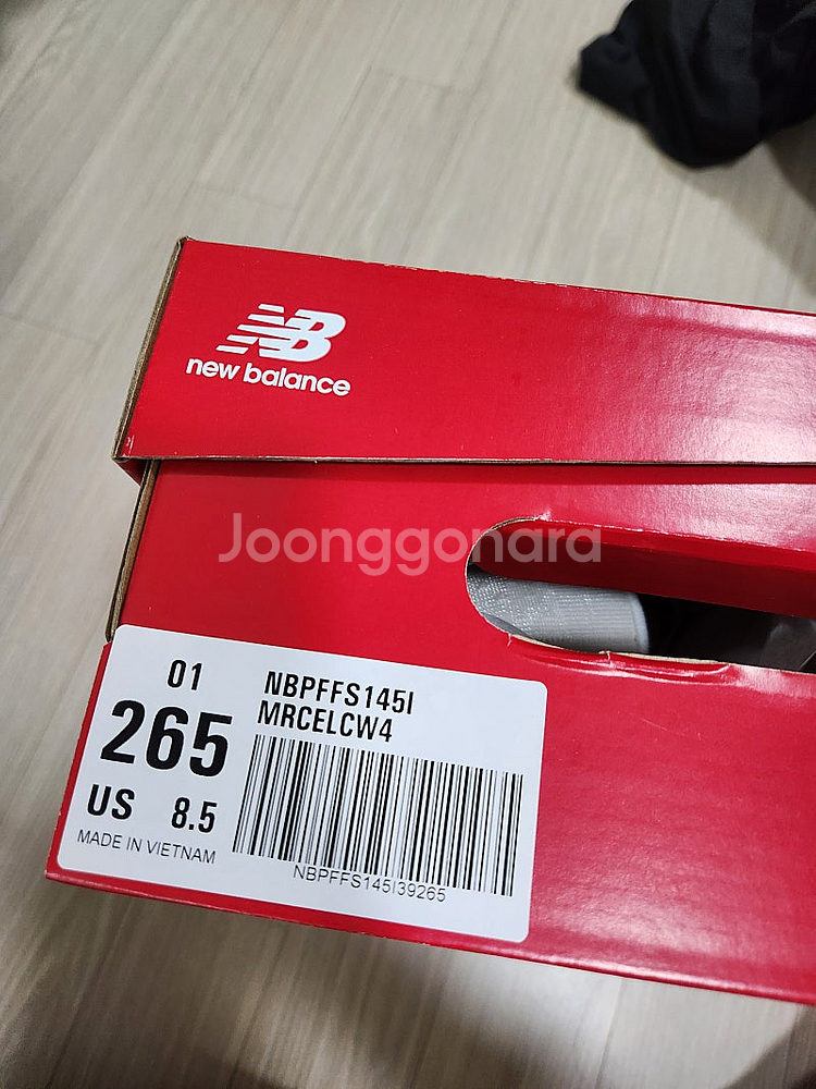 뉴발란스 퓨얼셀 엘린트v4 265 2E 팝니다--3
