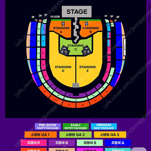 트래비스 스캇 콘서트 스탠딩 B구역 입장번호 18xx번대 2연석 정가양도