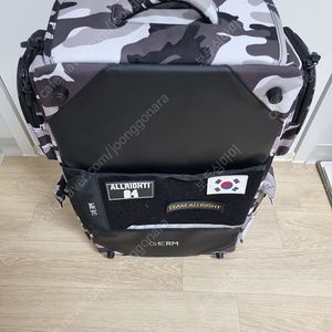 원알엠 헬스가