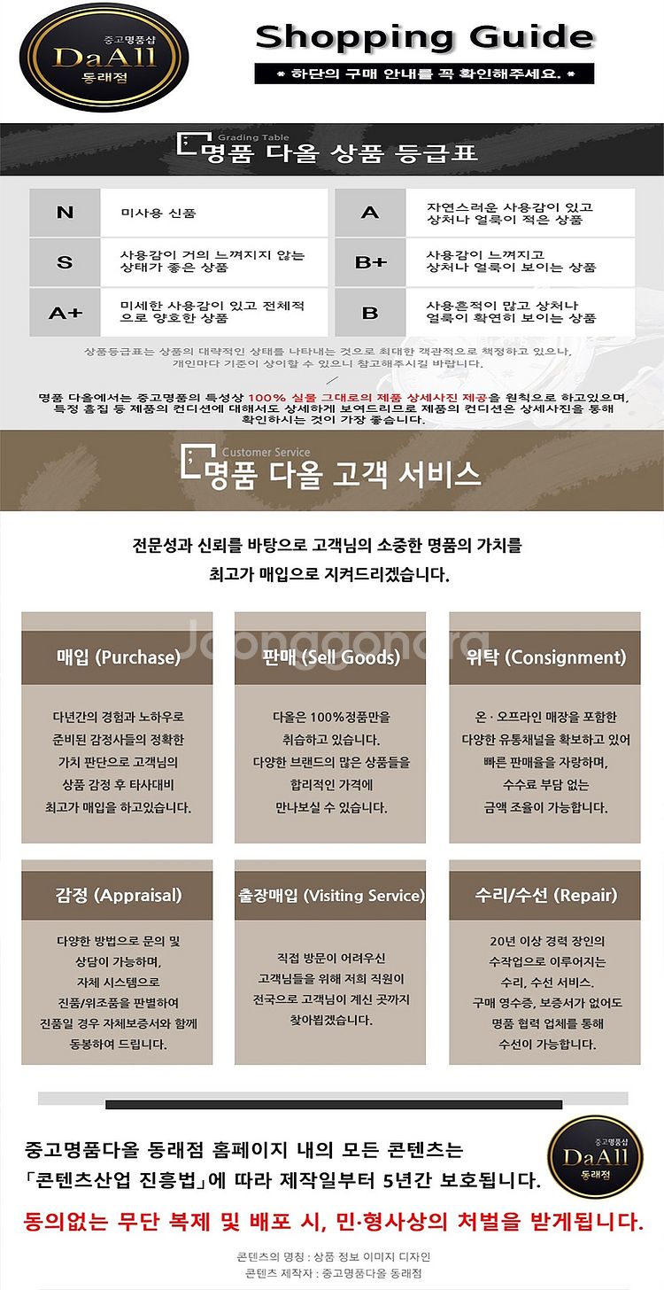 [중고명품다올] 디올 카로 매크로까나쥬 퀼트 라떼 미니...--5