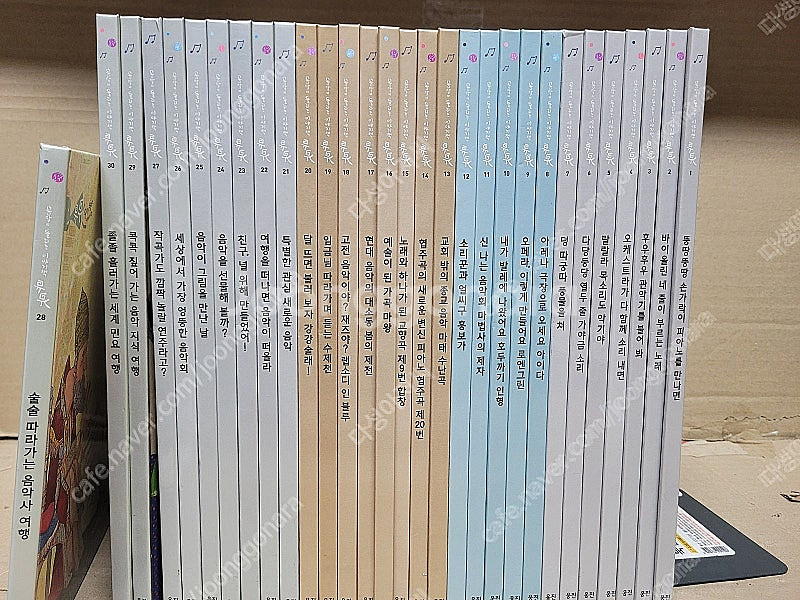뮤뮤 음악이 들리는 이야기책 -전30권 세트) (웅진다...--1