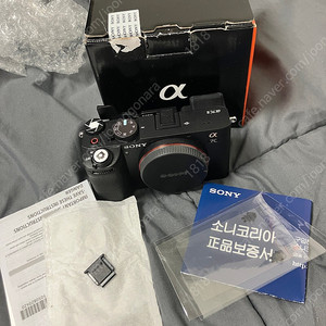 소니 A7C2 풀프레임 미러리스 카메라 블랙 민트급