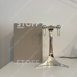 스토프 STOFF 나겔 스탠드 Nagel Stand