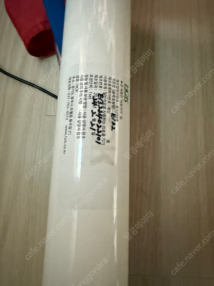 미용 전동식 베드 판매합니다 (온열가능)--3