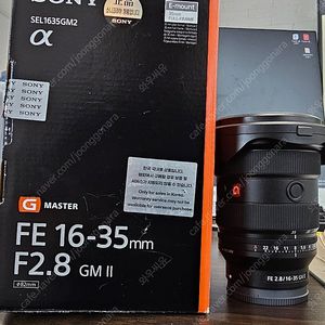 소니 16-35GM2, 1635 판매합니다