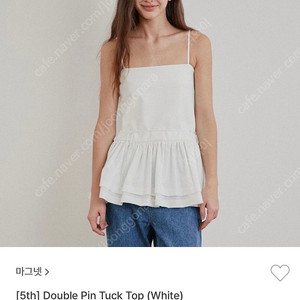 샵마그넷/ 마그넷/ 더블 핀턱 탑/ double pin tuck top/ 배송비 포함