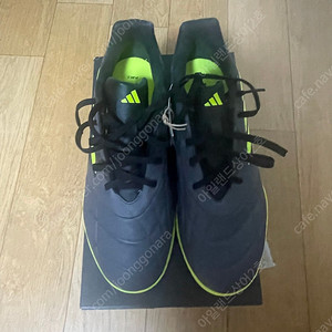 [270]아디다스 코파 퓨어 .3 INJ TF 풋살화 새제품