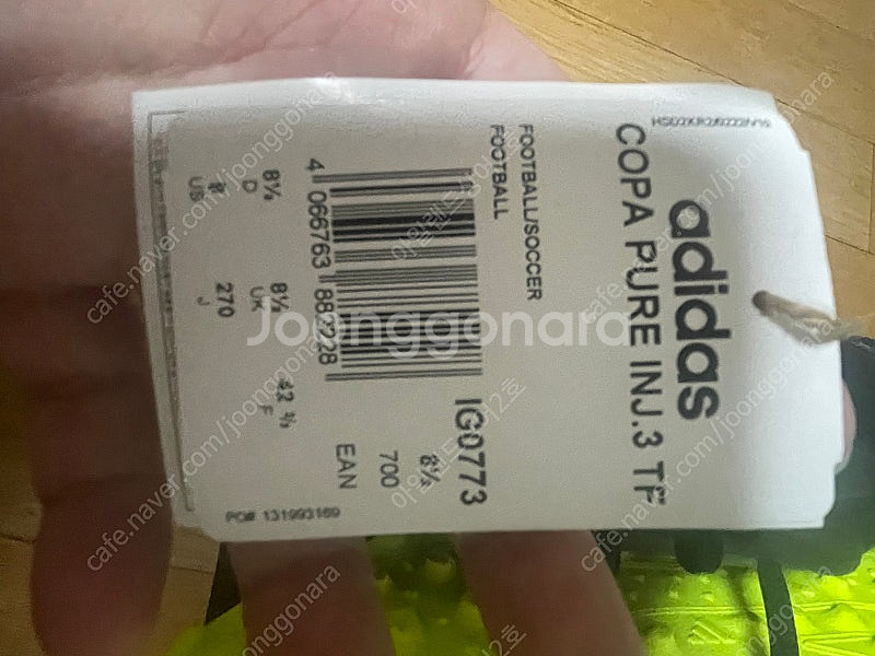 [270]아디다스 코파 퓨어 .3 INJ TF 풋살화 새제품--4