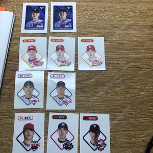 kbo 띠부씰 일괄판매 (국대2장)