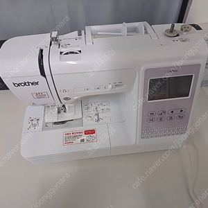 브라더 LB7950 자수미싱