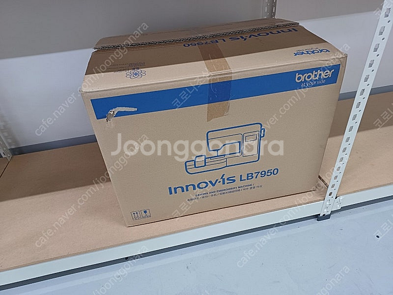 브라더 LB7950 자수미싱--2