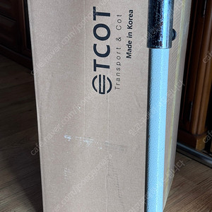 티콧 야전침대 블랙+블랙 TCOT G700C 미개봉 판매합니다.