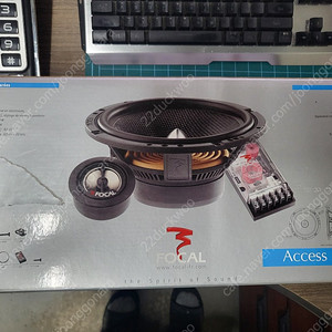 포칼 Access165 a1 스피커 합니다. 아산 13만원