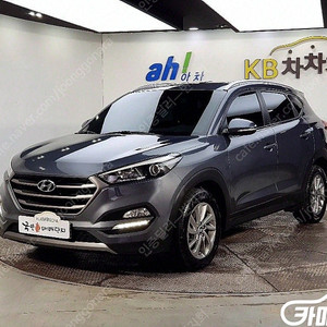[현대]올뉴투싼 디젤 2.0 2WD 모던 중고차 판매합니다