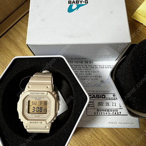 지샥 베이비지 BGD-565-4DR