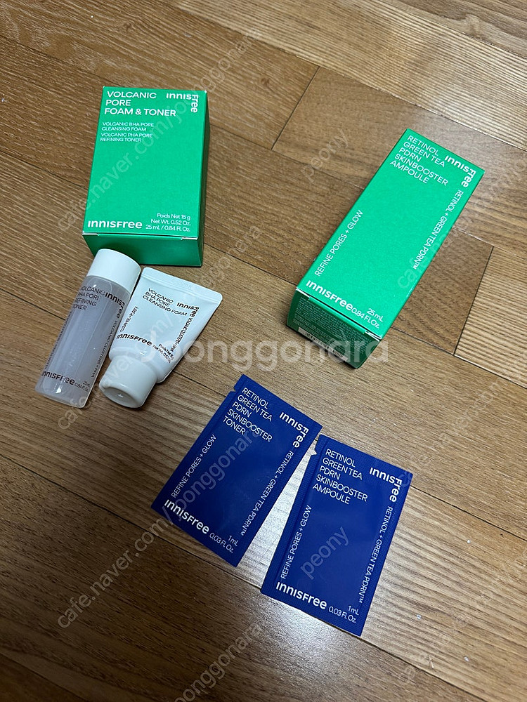 이니스프리 pdrn 앰플 25ml 미개봉 새제품--0