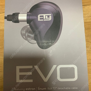 에티모틱 에보 evo 유선 이어폰 줄이어폰