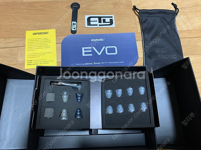 에티모틱 에보 evo 유선 이어폰 줄이어폰--3