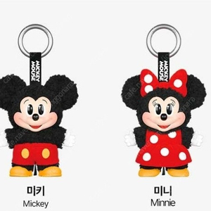 팝마트 디즈니 미키 패밀리 언제나 함께 - 미키, 미니 일괄