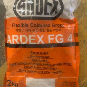 아덱스 FG4 타일 줄눈시멘트 2kg