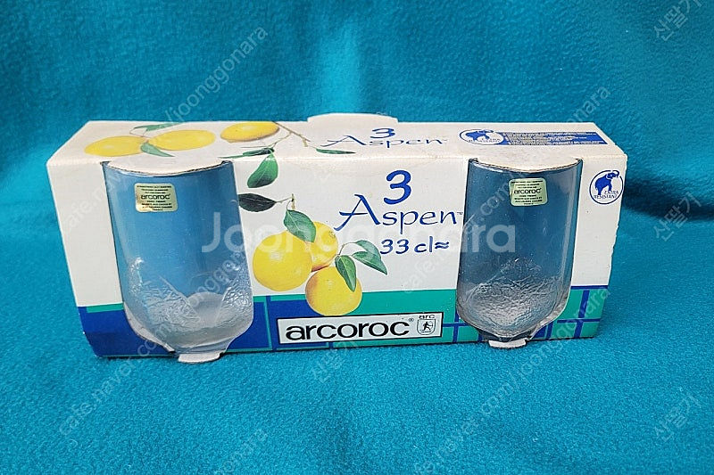 프랑스 루미낙 나뭇잎 컵 330ml--0