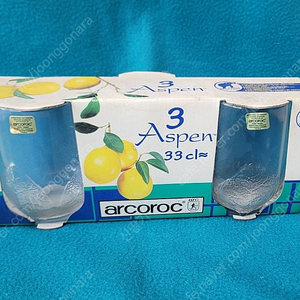 프랑스 루미낙 나뭇잎 컵 330ml