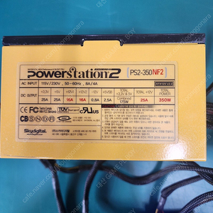 컴퓨터 파워 ATX 12종 600W, 500W, 400
