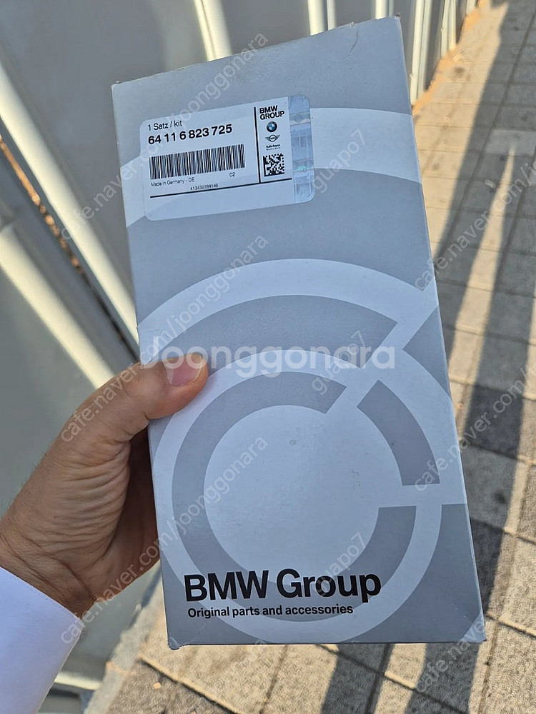 [미니쿠퍼 F56 에어컨필터] BMW 순정 새상품 팝니...--0