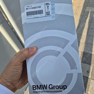 [미니쿠퍼 F56 에어컨필터] BMW 순정 새상품 팝니다.