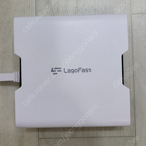 라고패스트 LagoFast