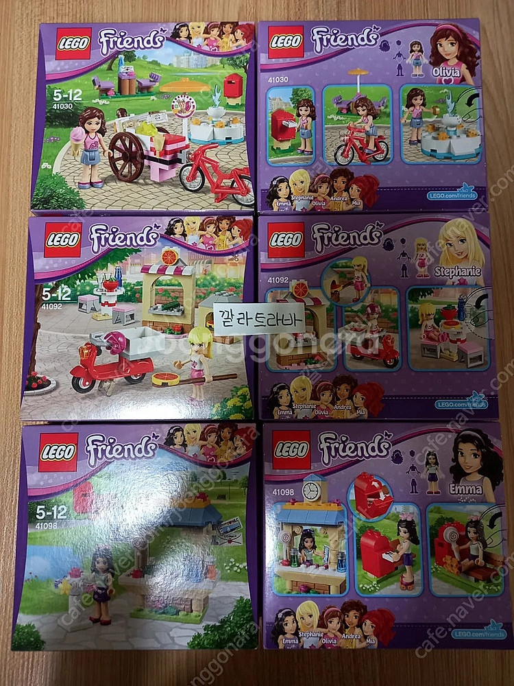 레고 프렌즈 41030, 41092, 41098, 41...--0