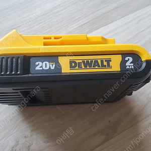 DCB203 디월트 20V 2.0Ah 배터리