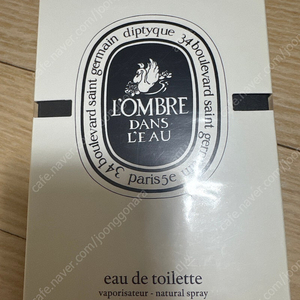 딥디크 롬브르단로 오드뚜왈렛 100ml 새상품 택포9만원