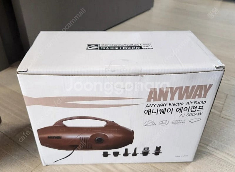 에어박스x애니웨이 에어매트 20cm 트리플 200x20...--1