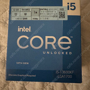 인텔 i5-13600kf 정품 cpu 판매합니다