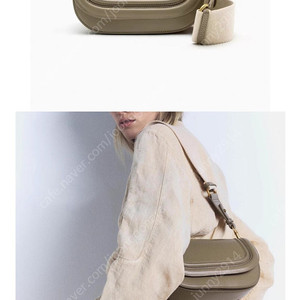 자라 zara 핸드백 와이드스트랩
