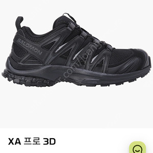 살로몬 xa pro 3d 235
