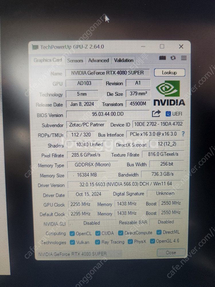 조텍 rtx4080s 판매합니다--2