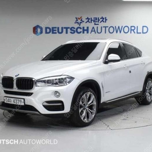 @18년식 X6(2세대) 30d xDrive 전국최저가격전액할부최대72개월저신용할부카드현금고품질