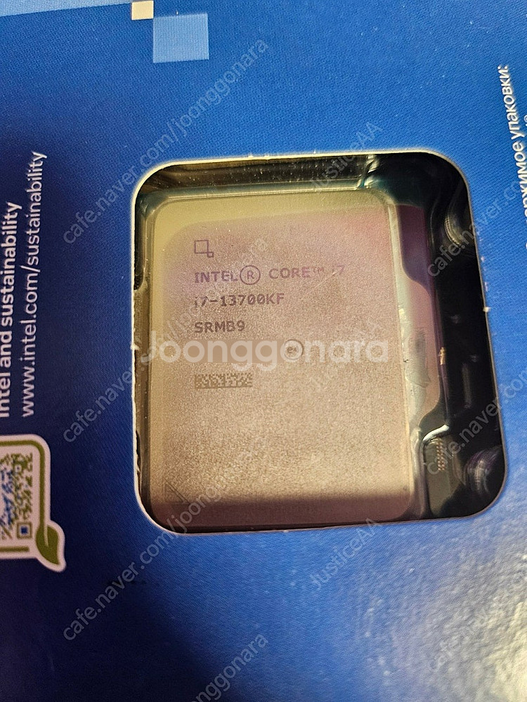 인텔 i7-13700KF CPU 팝니다.--0