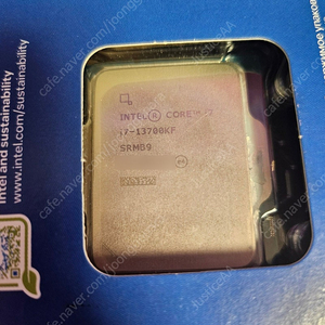 인텔 i7-13700KF CPU 팝니다.