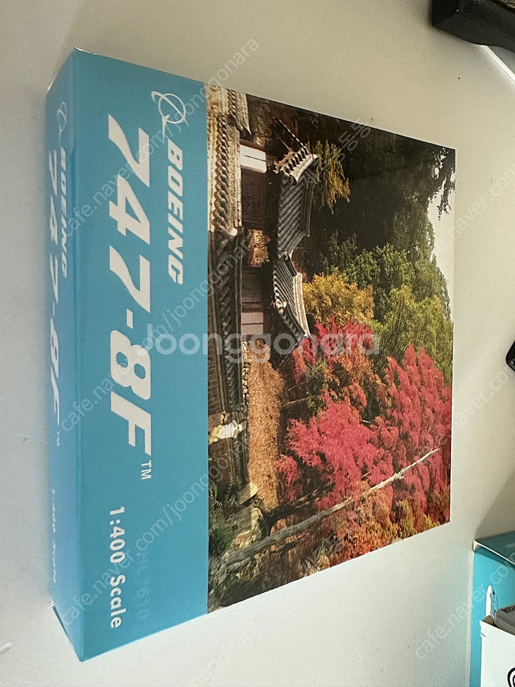 1:400 대한항공 747 카고기--0