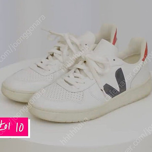 베자 스니커즈 브이10 EU38