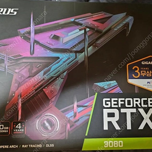 기가바이트 RTX3080 10GB 어로스 마스터 팝니다