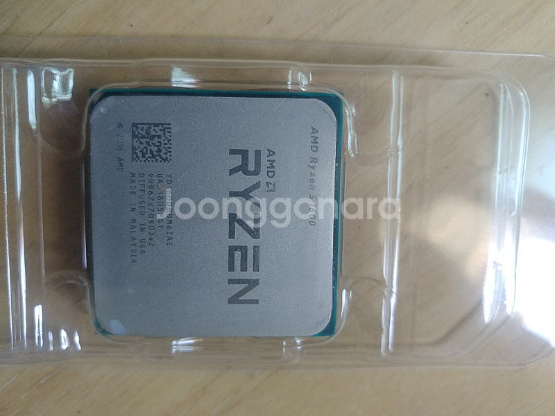 AMD Ryzen 1600 CPU--0